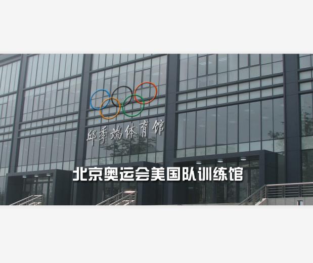 PROSO(普思恩)廠商:北京達尼利華科技發(fā)展有限公司