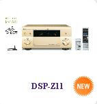 DSP-Z11