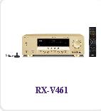 RX-V461