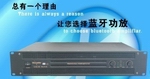 USOUNDERUM-BT550{(ln)-----cŴ