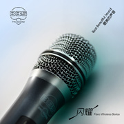 BBS(ֵ)KTVԒͲ:Flare o(w)ϵ