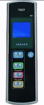 VESIT(hu)hQϵy(tng)o(w)QVSTW882-----c(din)Ŵ