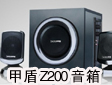 ׶Z200𺳵ǈ\oȫ X@G