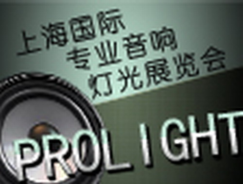 2013ϺHI(y)չ[(hu)[}]
