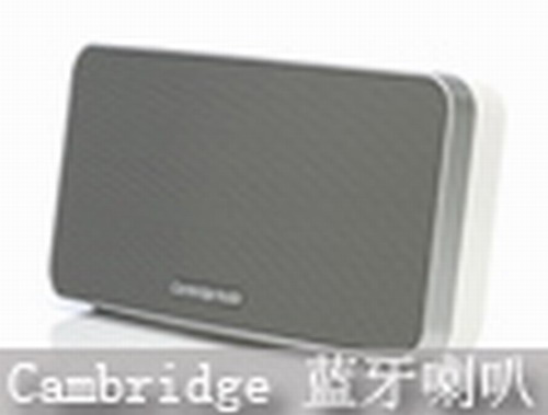 (l)SpCambridge Minx Go{(ln)