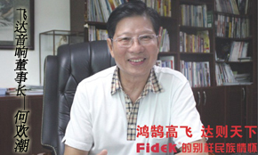 ]w _(d)t FidekĄe<br>--Lw_(d)푌I(y)(V)޹˾L(zhng)Κg