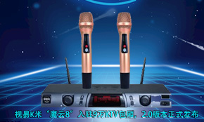 ӰK΢Ӱ۽ | ħ8v9fKTV2.0汾ʽl(f)