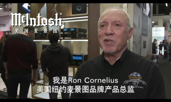 ҕl(zhun)LƷƲ(hu)ͣ(gu)McintoshDa(chn)ƷO(jin)Ron Cornelius