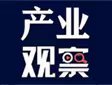 KTVИI(y)δ(li)3@4(g)?q)пɞ?></a></li>

<li><a href=news/2024/11/2024_1_67292.htm target=_blank><img src=news/2024/image/11/20241114194852.jpg border=0 width=112 height=85 alt=