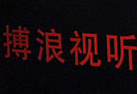 2009ϺHI(y)չ[(hu)