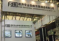 2009ϺHI(y)չ[(hu)