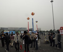 2009ϺHI(y)չ[(hu)