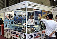 2009ϺHI(y)չ[(hu)