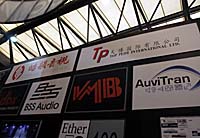 2009ϺHI(y)չ[(hu)