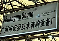 2009ϺHI(y)չ[(hu)