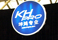 2009ϺHI(y)չ[(hu)