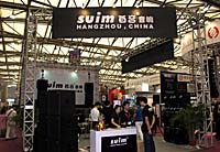 2009ϺHI(y)չ[(hu)
