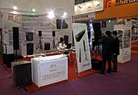 2009ϺHI(y)չ[(hu)
