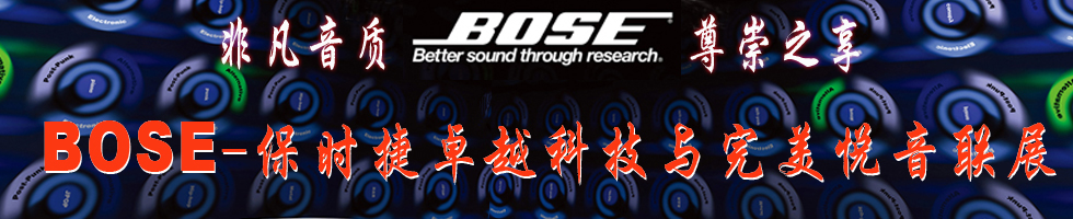 Ƿ|(zh)֮Boser׿ԽƼc(lin)չ--푾W(wng)}