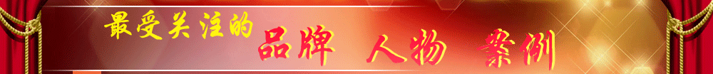 2012I(y)ИI(y)ȱPc(din),Ʒ,,Ʒ,,@(jing)Ʒ/Ʒ