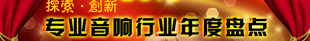 2012푾W(wng)P(gun)עƷ}(bo)