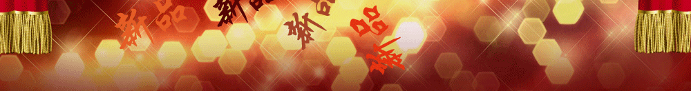 2012푾W(wng)P(gun)עƷ}(bo)