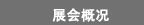 ЇHI(y)푡⡤g(sh)չ[