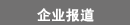 ЇHI(y)푡⡤g(sh)չ[