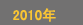 ЇHI(y)푡⡤g(sh)չ[
