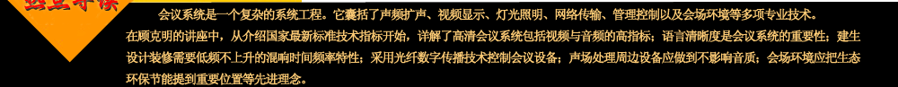 22ЇHI(y)푡⡤g(sh)չ[