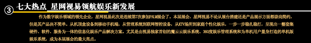 22ЇHI(y)푡⡤g(sh)չ[