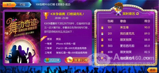 22ЇHI(y)푡⡤g(sh)չ[
