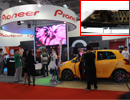 hDJO(sh)WҫPALM EXPO 2013չ