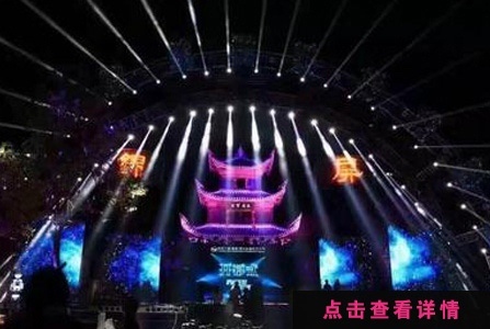 以新媒體藝術(shù)之名狂歡，整個隆里古城因此絢爛